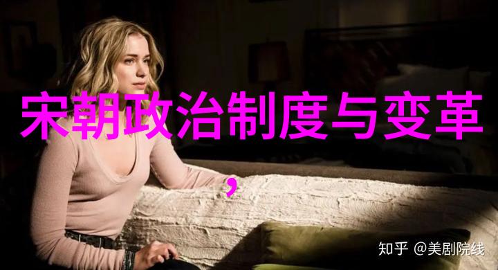 中国历代王朝一览表我来告诉你每个朝代的故事吧