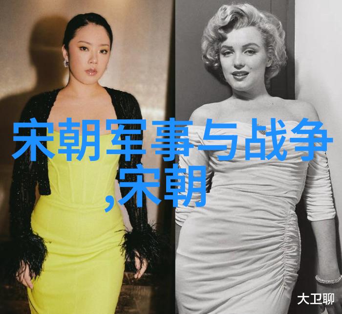 明朝最厉害的龙虎斗争记