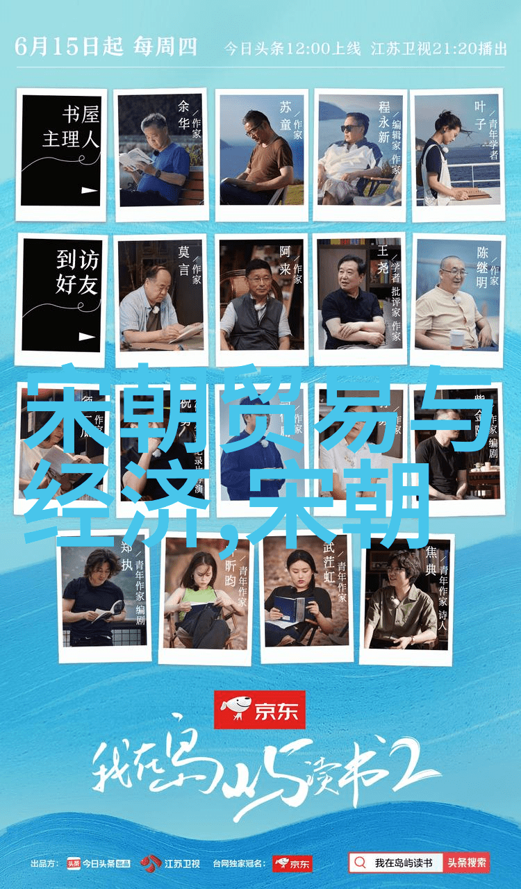 柳贯之流如中国元曲四大家及代表作犹如江河汩汩不息