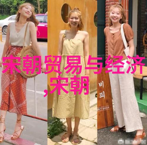 历史长河中的王朝轮回权力的起伏与变迁