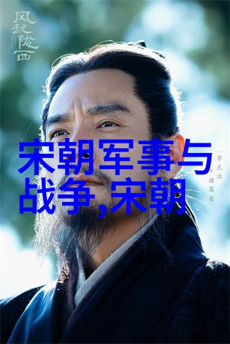 文化瑰宝传承与创新之间的辉煌交响