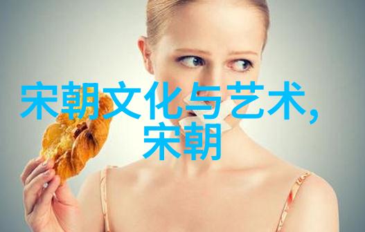 满清帝国下的屠杀与迫害一个被遗忘的时代