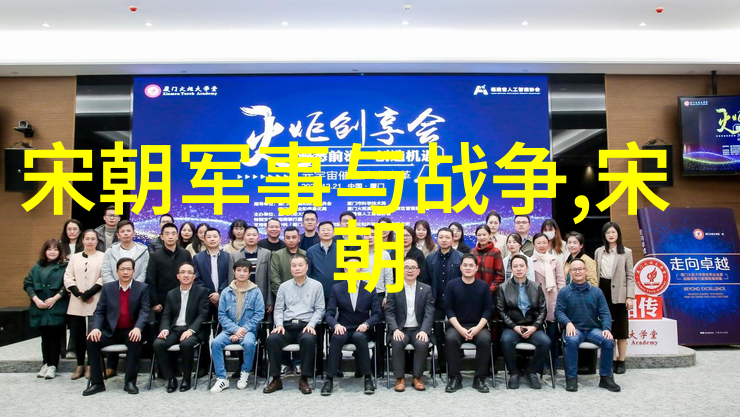 中国古代帝王排行秦始皇汉武帝唐太宗等历史名君的权力与影响