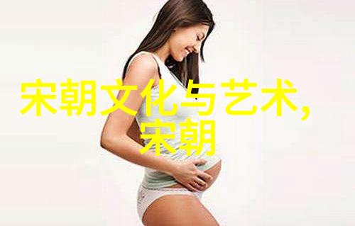 光绪被囚禁的十年生活-狱中皇帝光绪的孤独岁月
