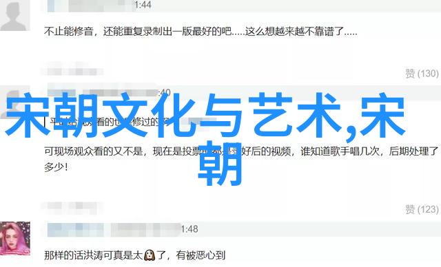 泰山区教科研中心卓越科研学者No.22孙玉海环境学院与卓越科研学者No.21李明科技大学对立相辉映共