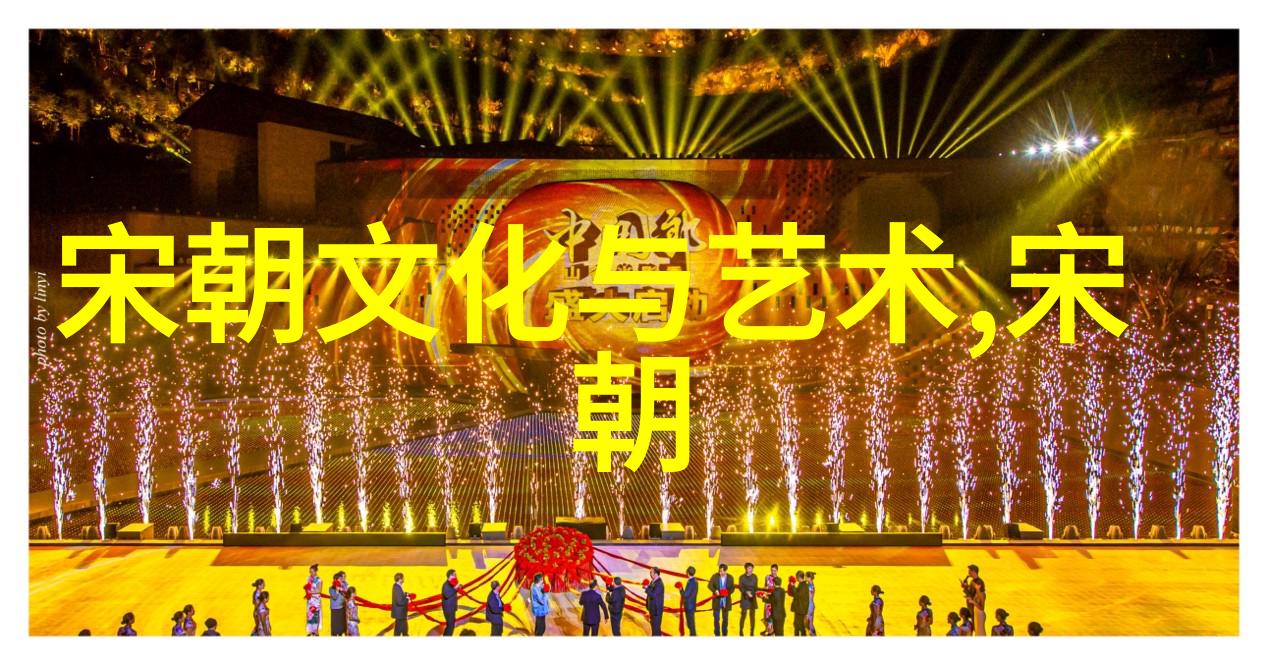 宋朝简介及历史概述来聊聊宋朝的故事吧