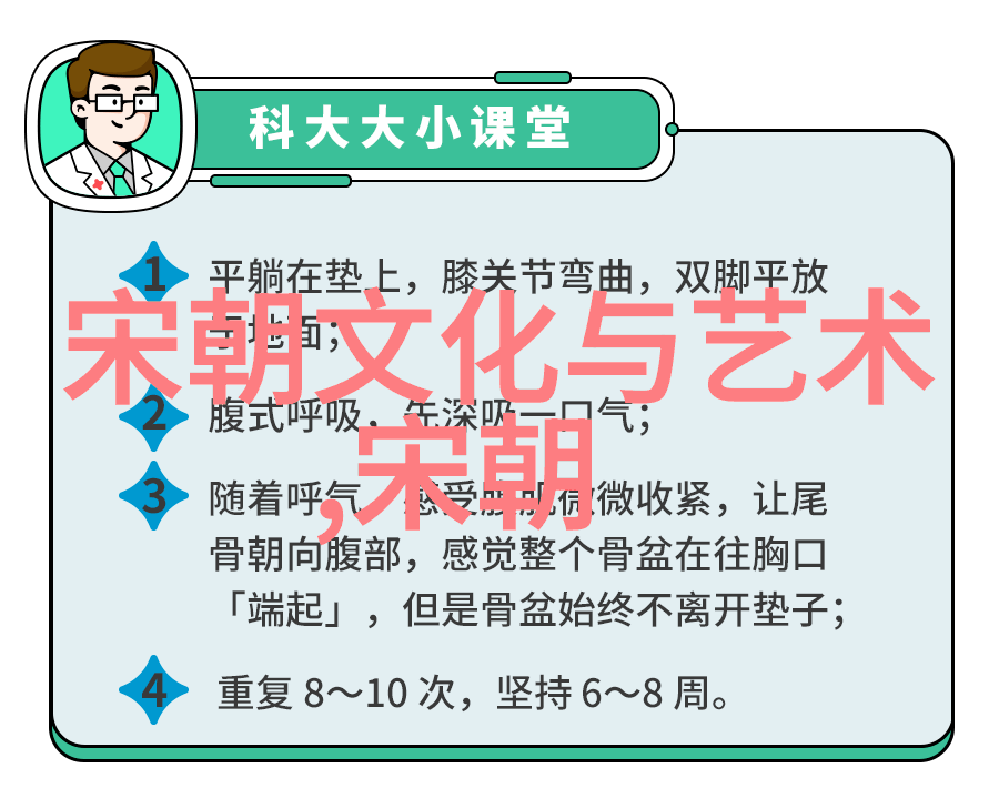 内忧外患农民起义如何致命打击元朝