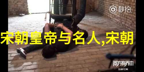 宋朝的文化鼎盛文人墨客与艺术繁荣