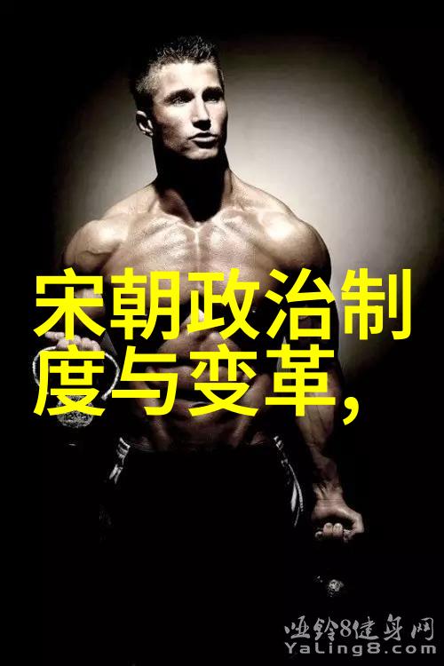 全球军事通信网络体系的未来发展趋势与安全挑战研究