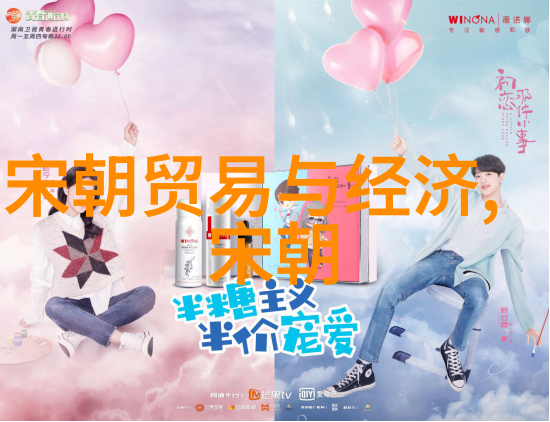 中国sikixix - 探索中国数字文化sikixix时代的网络语言与社会影响