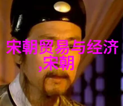 宫廷秘密紫禁城下的阴谋与血腥
