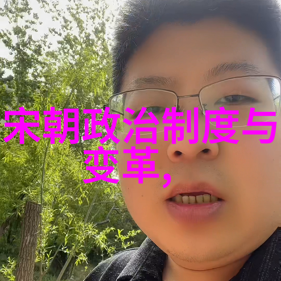 古老的轮回探索比夏朝更为古老的三大文明