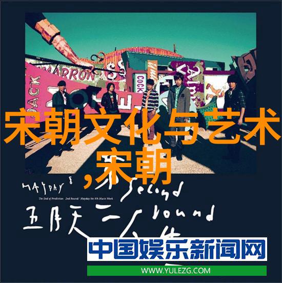 明初大杀朱元璋对功臣的屠戮及其背后的政治考量