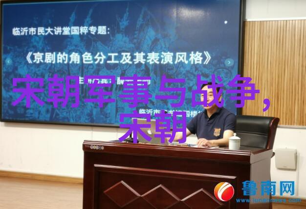 明朝第17位帝王是谁啊-追溯历史明神宗的治世与衰亡