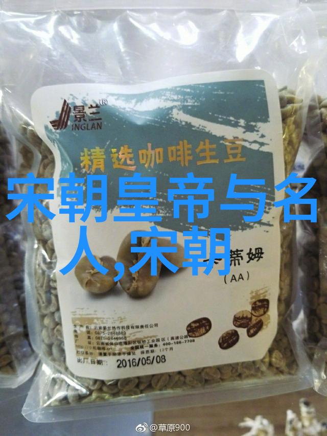 明朝之所以灭亡不是因为昏君的统治正是因为这些昏君的存在暴露了深层次的制度性问题和社会矛盾