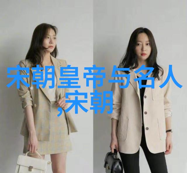 明朝那些事儿txt全文我怎么知道的从一本奇书中窥探明朝沉浮大梦