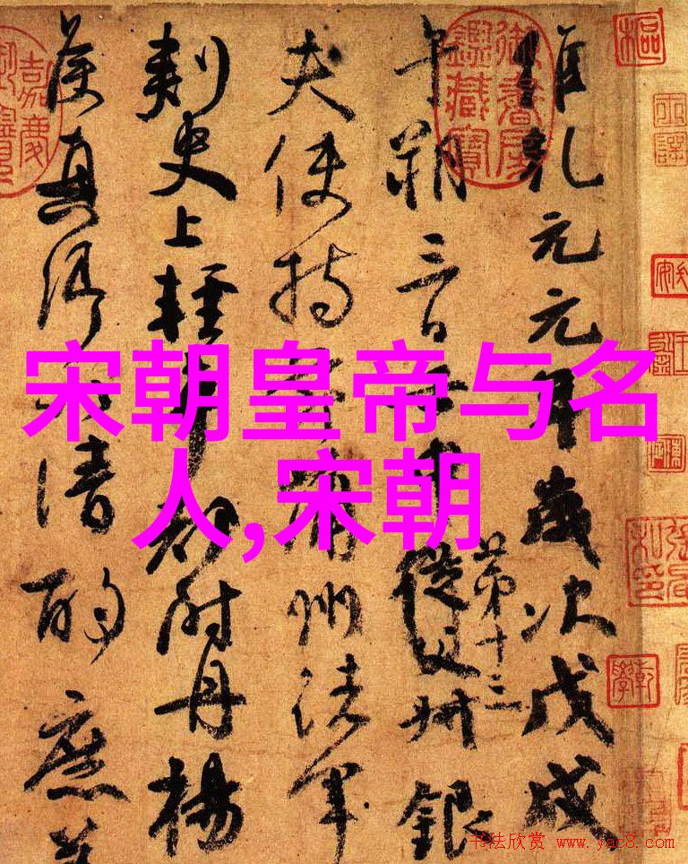 探索中国艺术与文化的深邃之境杜朴的视角