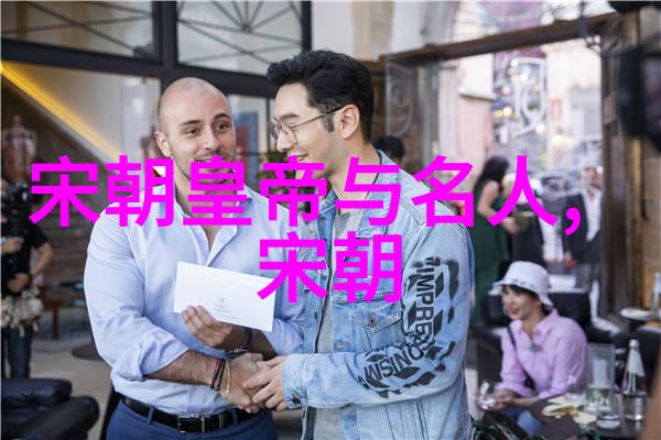 主题-艺术与文化的交响曲从古典到现代的演绎