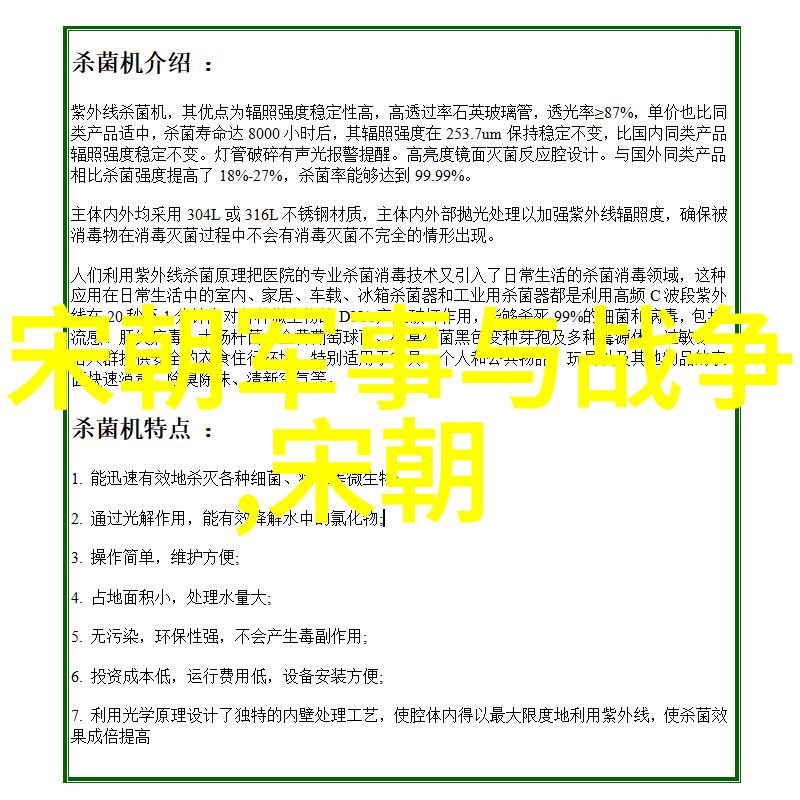 中国古代十大名人墨香文化艺术节金风送墨香临沂市工商联文化产业商会书画家与时代共话