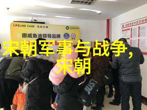 反复提及中国学校体育的曹邺