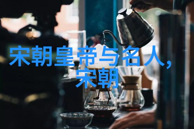 历史趣事哇你知道吗从古代的飞天到现代的土豪我们的祖先们竟然也有玩手机