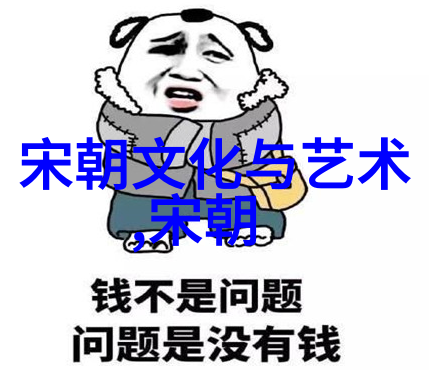 墨香里藏文化书法艺术的民族特色探究
