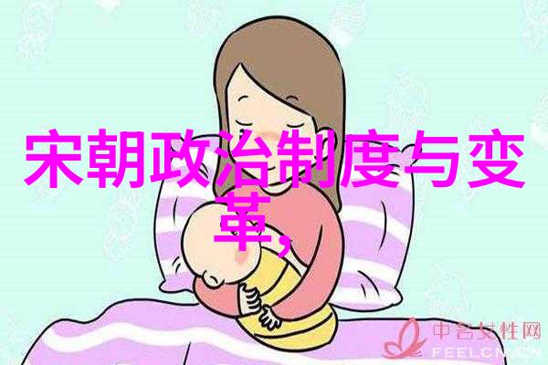 陈炯明与海峡新干线的自然之旅