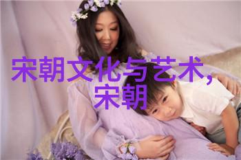 倪文东书法故事简短自然之美