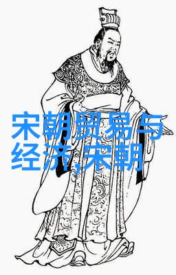 南宋大将孟珙的不敬行径孟珙侮辱金国皇后