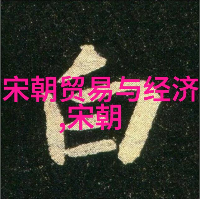 脱渡对待宗教政策有何特别之处