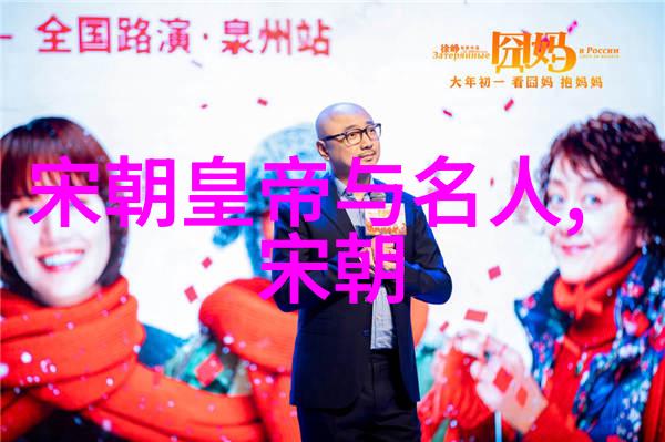 曾仕强金融巨擘精算天才