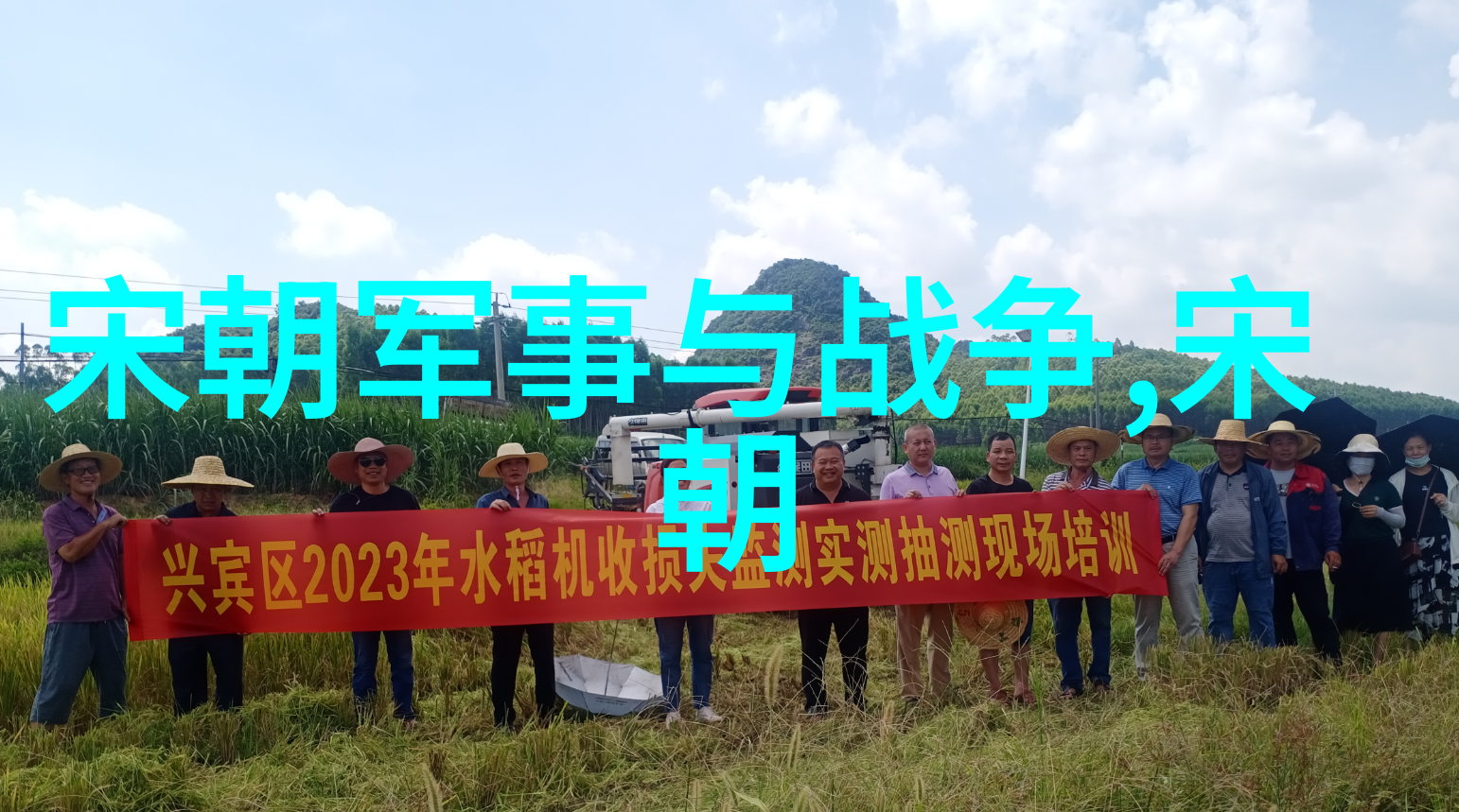 秦宣公春秋战国名人排行榜中的自然之选