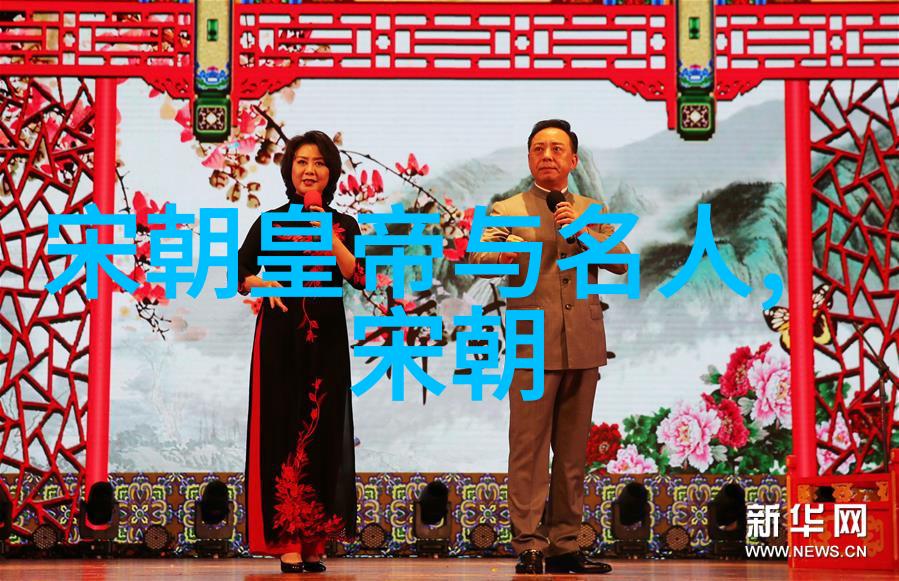 古代长河里的秘密解锁中国5000年朝代之谜