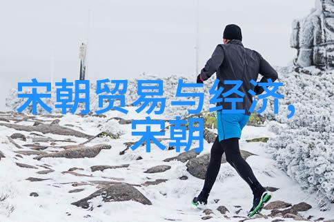 黑白配高清HD1080完整版时间的静默与画面的对话