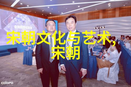 古代民间传说精选丰富多彩的文化故事