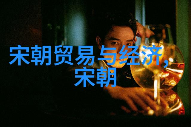 黄河流域的生态保护与环境建设