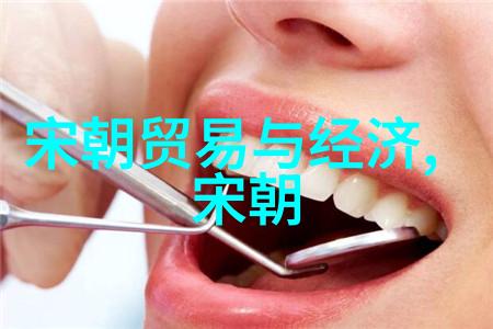 孟珙的这一行为对南宋内部是否产生了分裂和不稳定因素