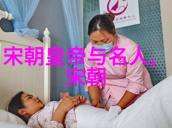 中国历史的脉络25个朝代的演变与交融