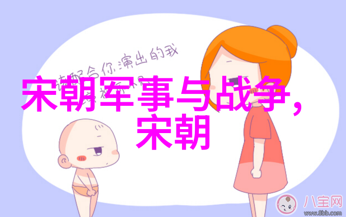 明代皇帝血脉交织的荣耀与哀愁