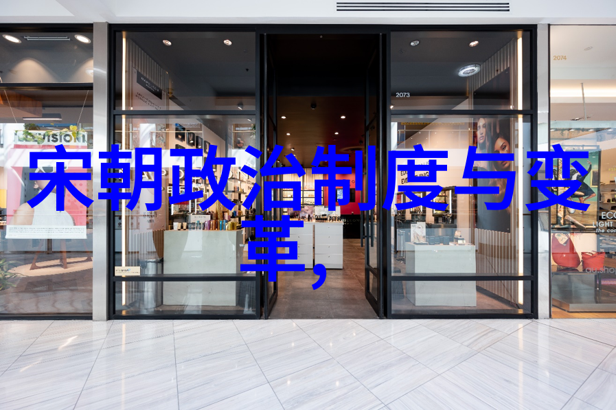 国学大师网阴铿探秘古代智慧之音