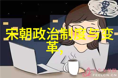 明朝官场笑谈皇帝的左膀右臂与他们不可思议的趣事