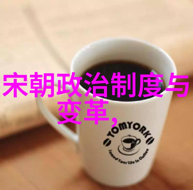 秦始皇的陵墓之谜寻访历史的足迹