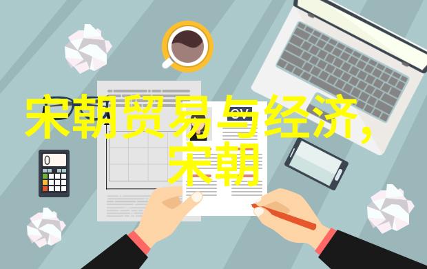 明朝那些事儿小说全文免费阅读历史小说明朝时期故事古典文学