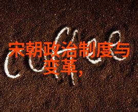 鲁庄公五代十国时期的十大名将在社会的风云变幻中闪耀着光芒