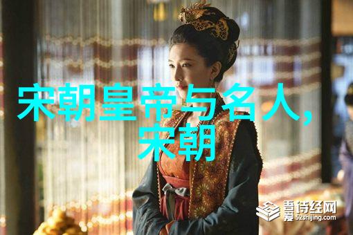 明朝那些事儿全文探秘奇书网解读