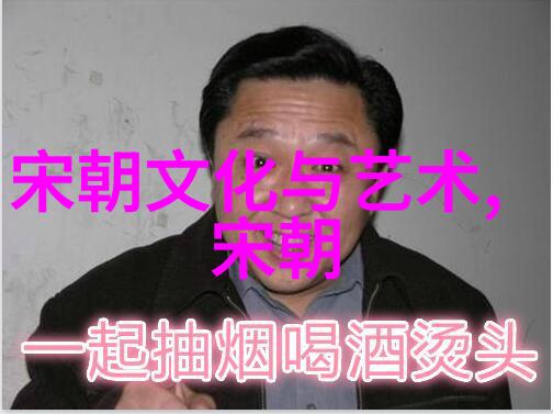 公交车疯狂城市交通的无声英雄