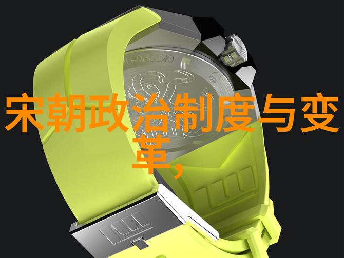 明朝天启帝改年号为崇祯的原因探究