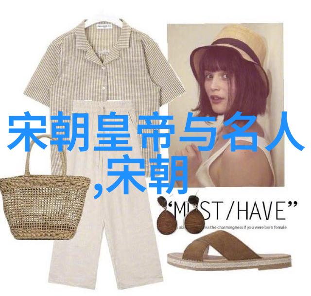 今日亚洲付砚农