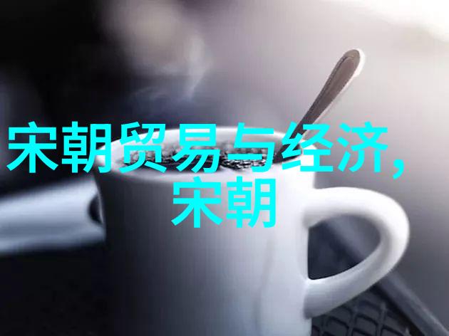 光绪之前的君主变迁从同治帝到光绪帝皇位更替的故事