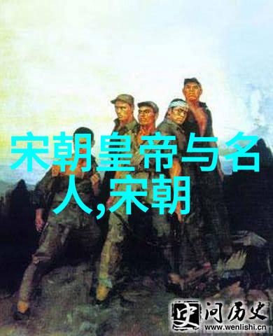明朝之所以被称为明朝主要原因在于该朝代的开国皇帝朱元璋自封为明字因为他认为这个字象征着光明清晰和正义